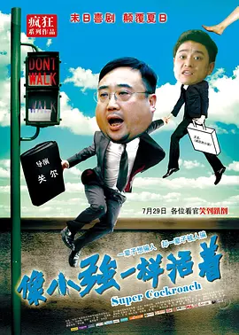 成人午夜久久精品