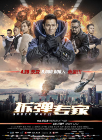 成人午夜久久精品